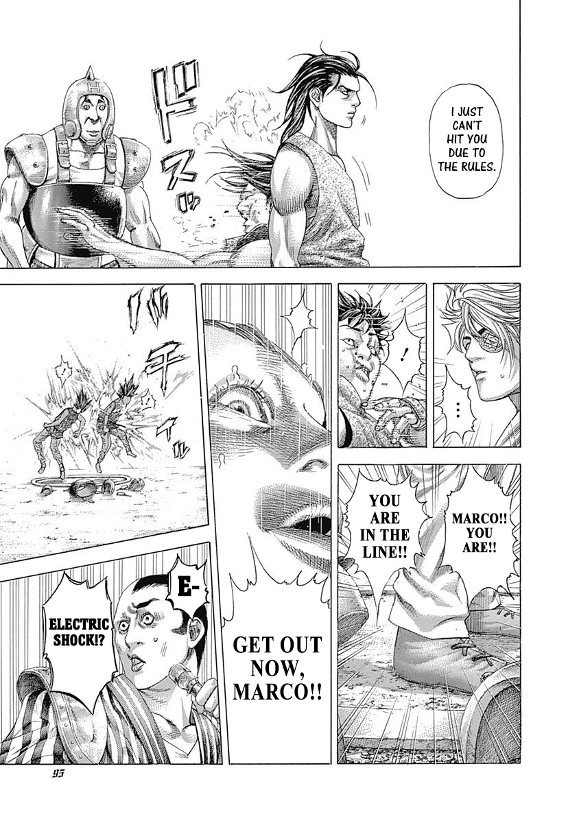 Read Usogui ENGLISH Manga Online