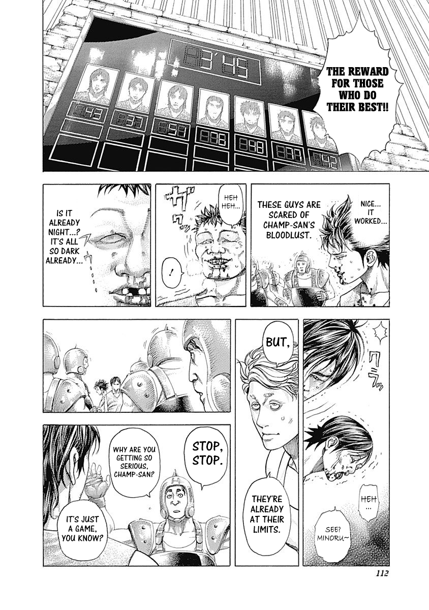 Read Usogui ENGLISH Manga Online