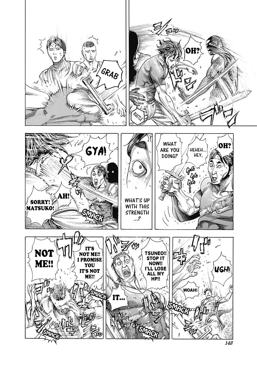 Read Usogui ENGLISH Manga Online