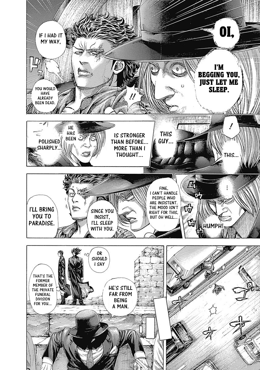 Read Usogui ENGLISH Manga Online