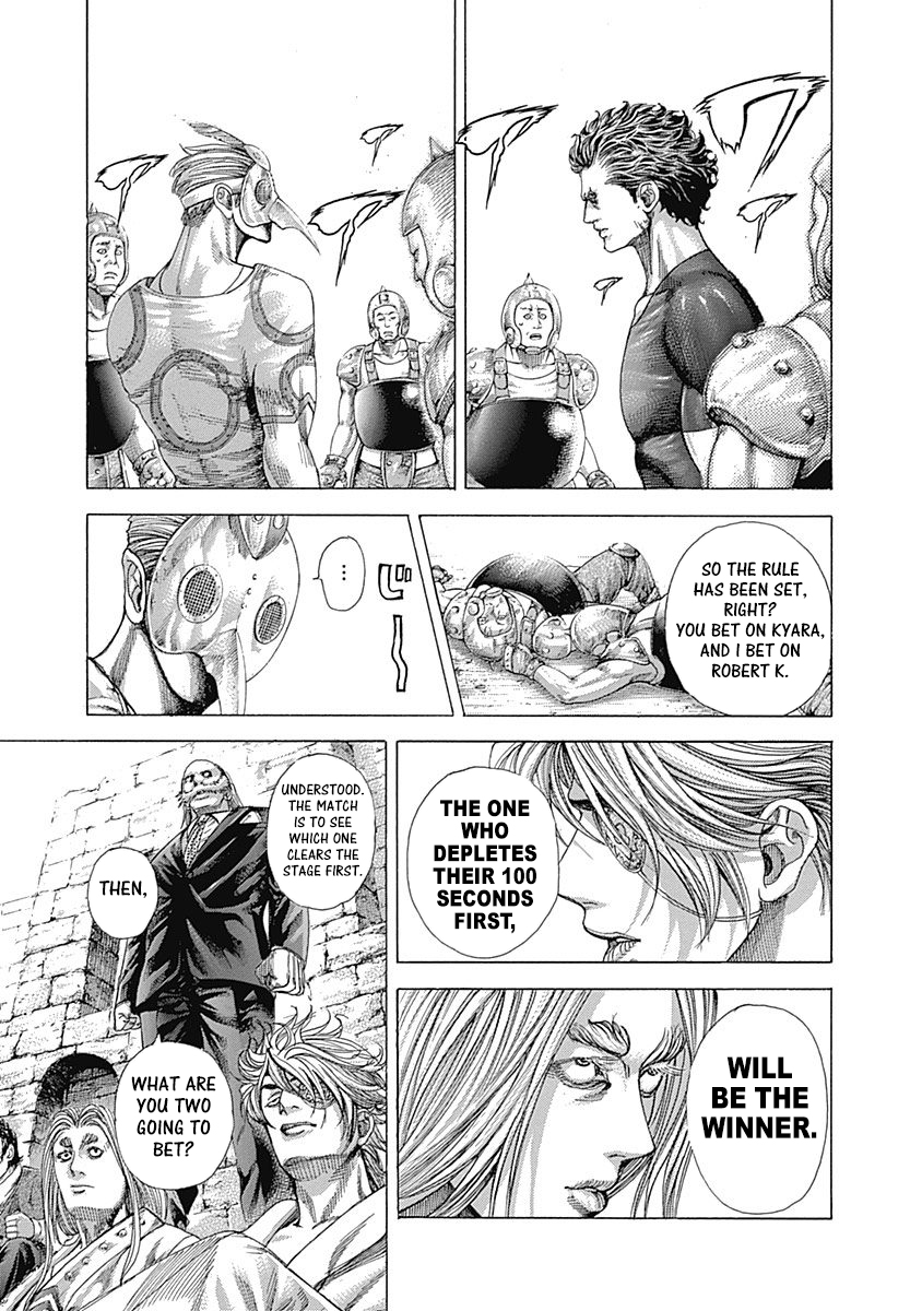 Read Usogui ENGLISH Manga Online