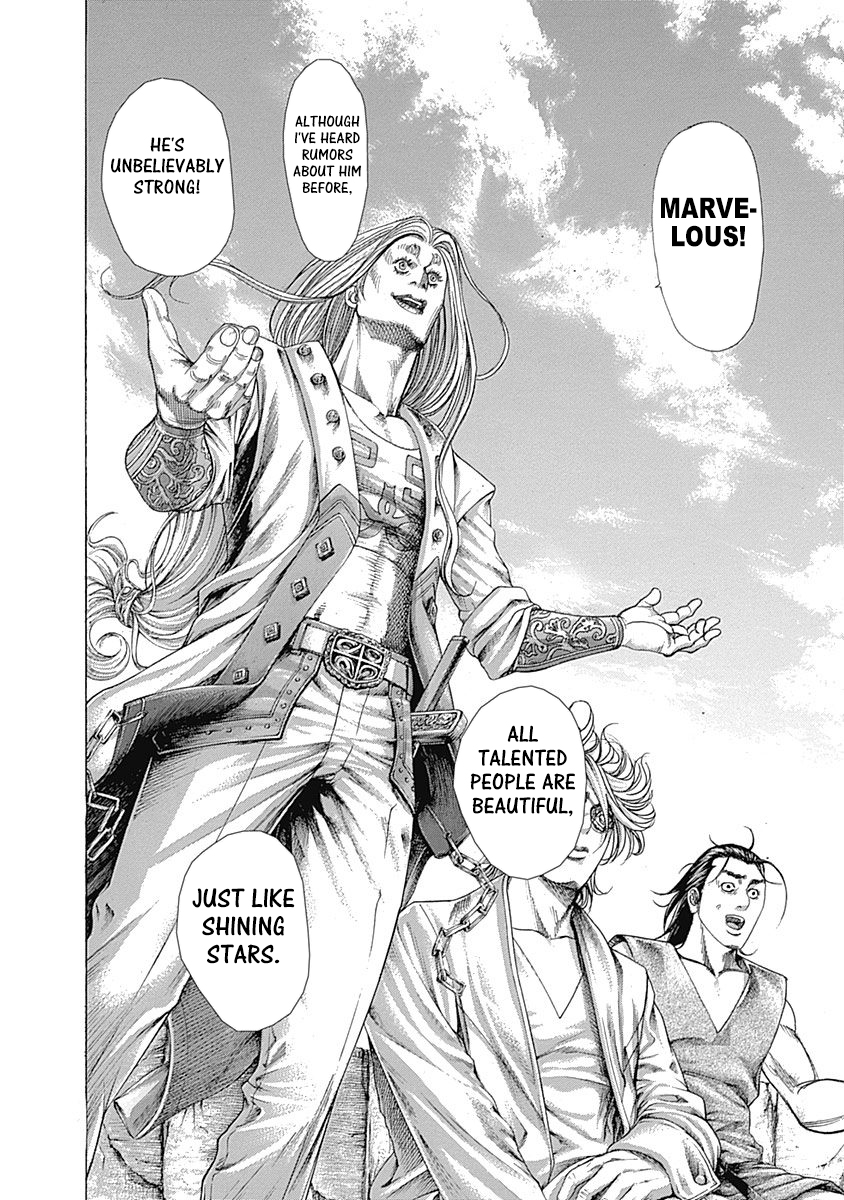 Read Usogui ENGLISH Manga Online