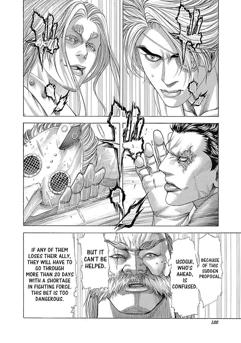 Read Usogui ENGLISH Manga Online