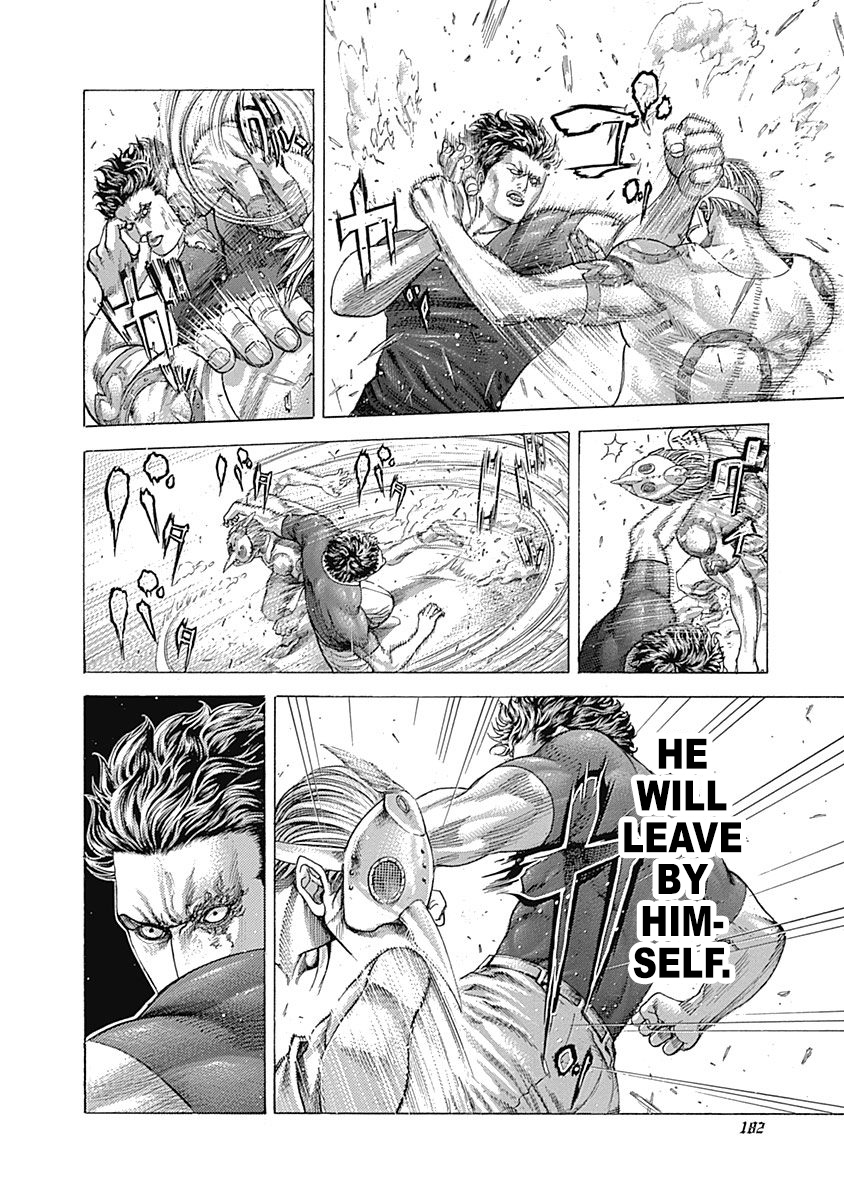 Read Usogui ENGLISH Manga Online