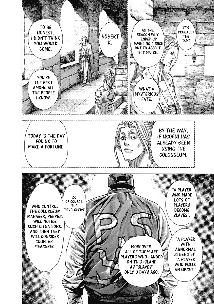 Read Usogui ENGLISH Manga Online