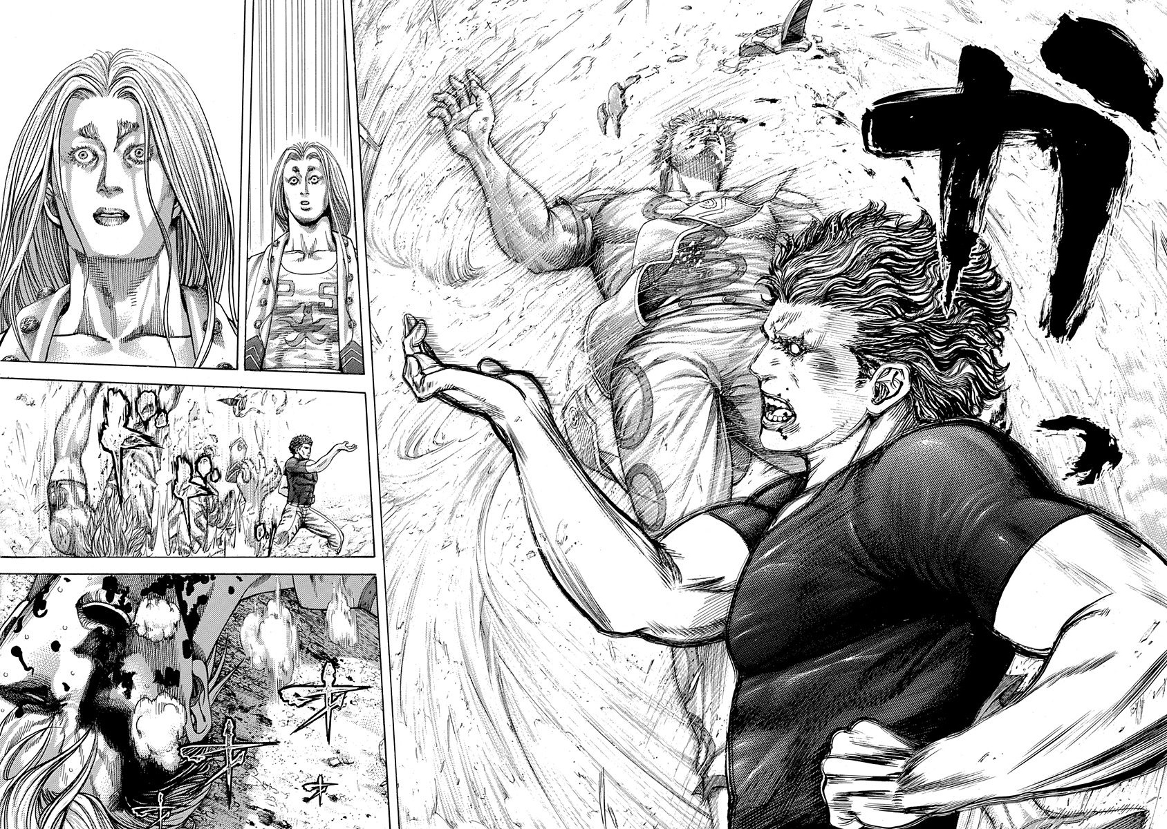 Read Usogui ENGLISH Manga Online