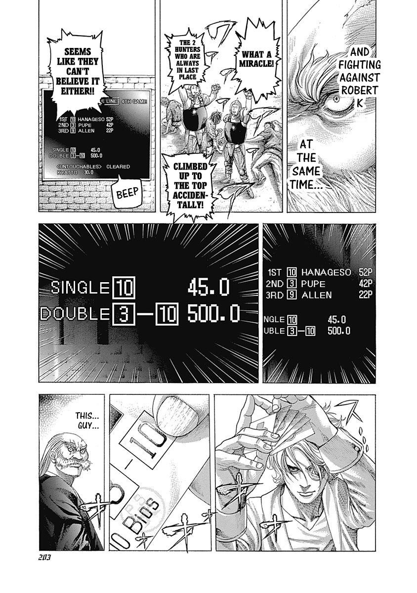 Read Usogui ENGLISH Manga Online