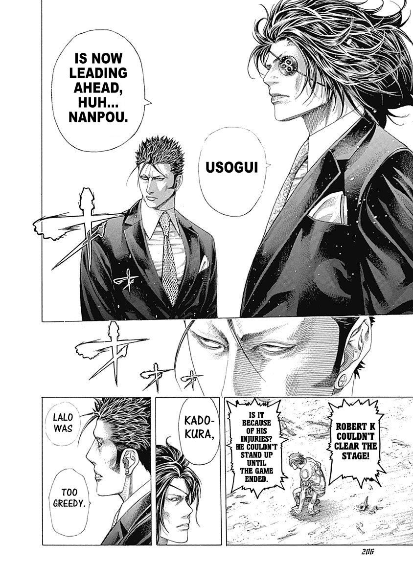 Read Usogui ENGLISH Manga Online