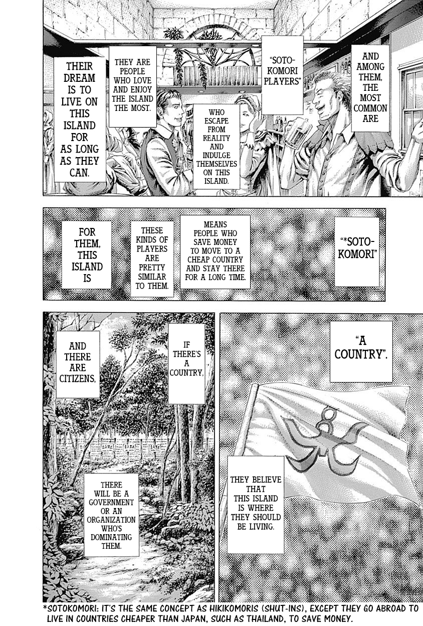 Read Usogui ENGLISH Manga Online