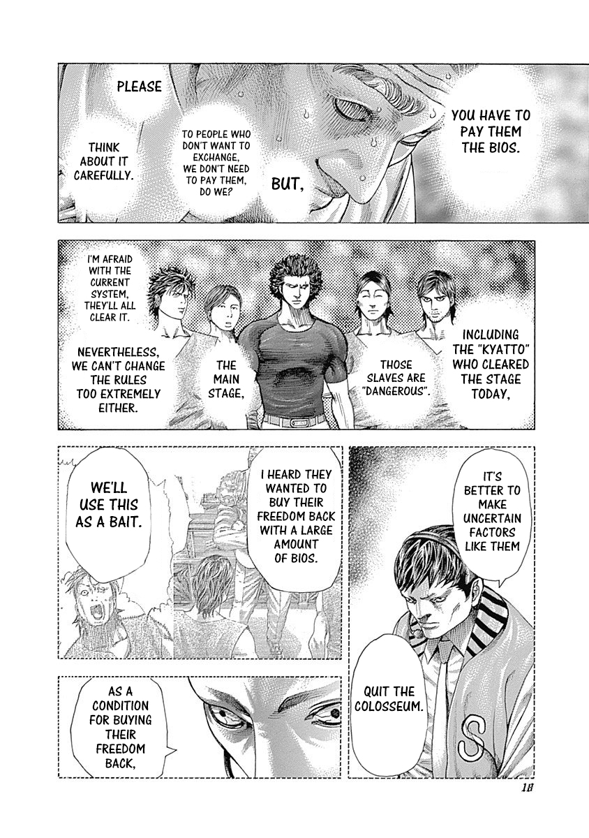 Read Usogui ENGLISH Manga Online