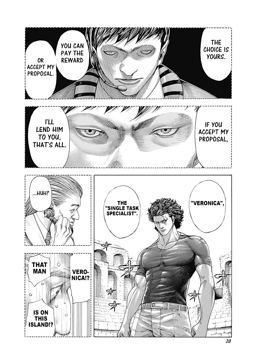 Read Usogui ENGLISH Manga Online