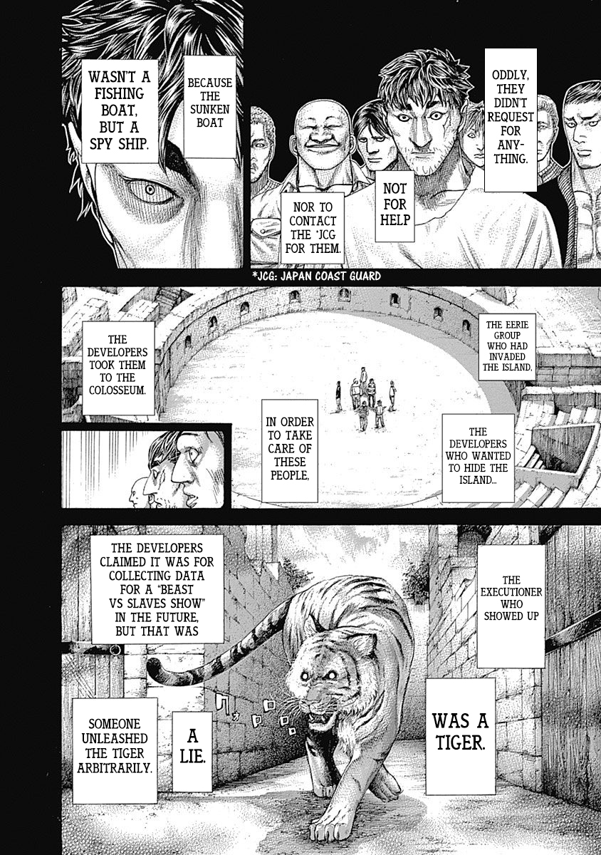 Read Usogui ENGLISH Manga Online