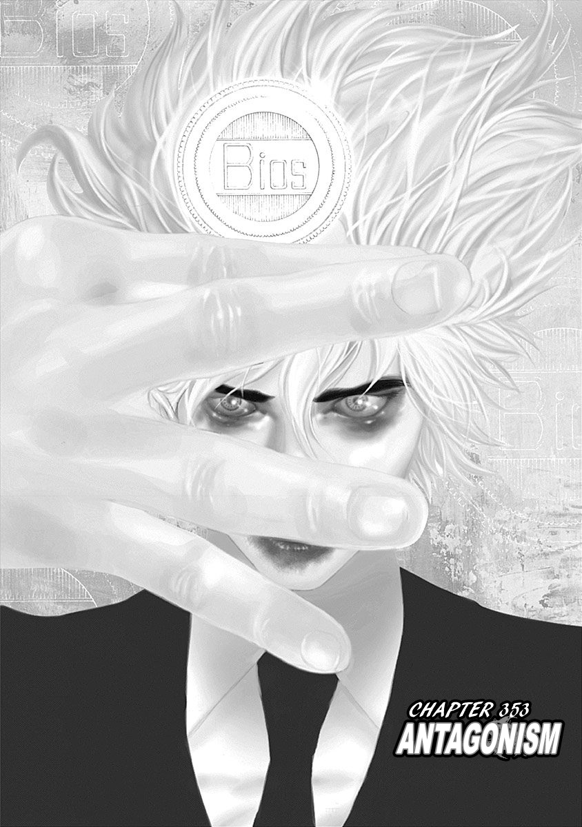 Read Usogui ENGLISH Manga Online