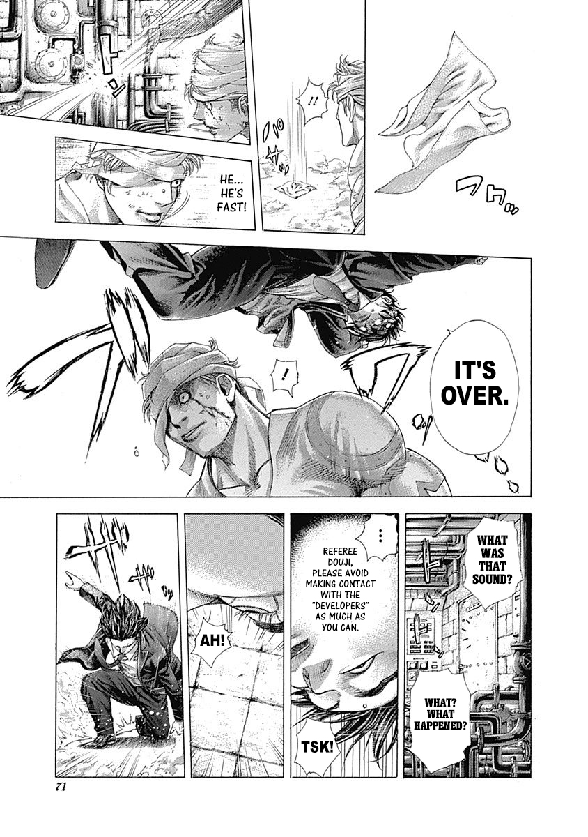 Read Usogui ENGLISH Manga Online