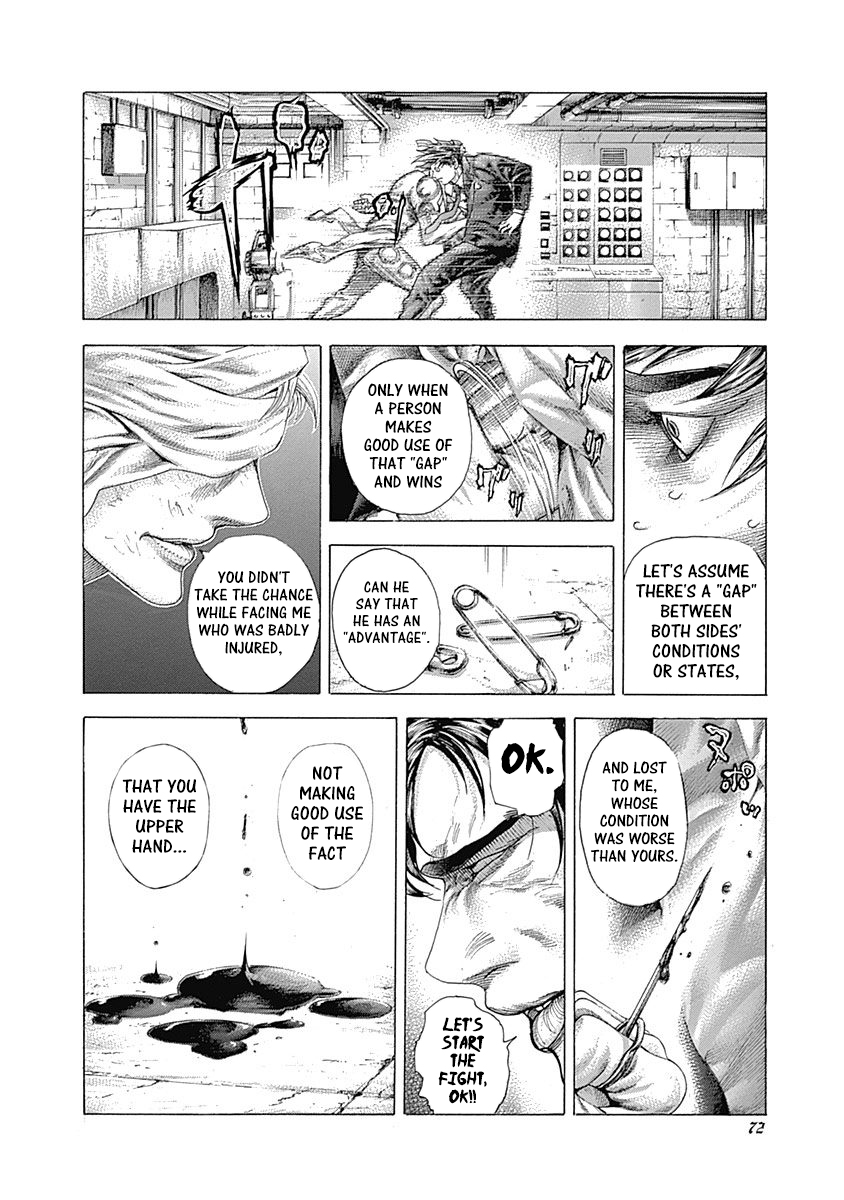 Read Usogui ENGLISH Manga Online