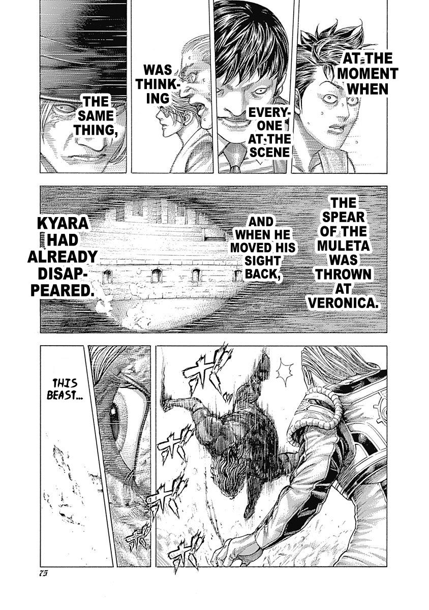 Read Usogui ENGLISH Manga Online