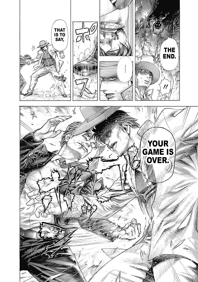 Read Usogui ENGLISH Manga Online