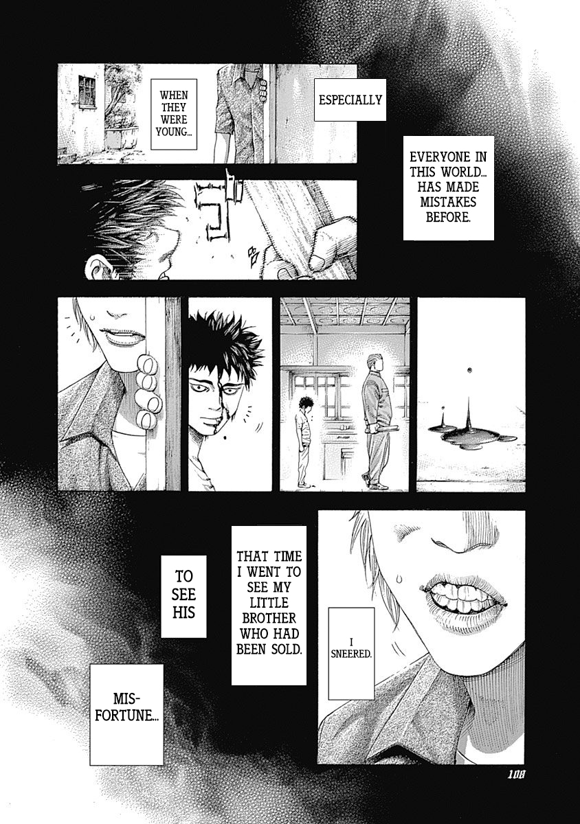 Read Usogui ENGLISH Manga Online