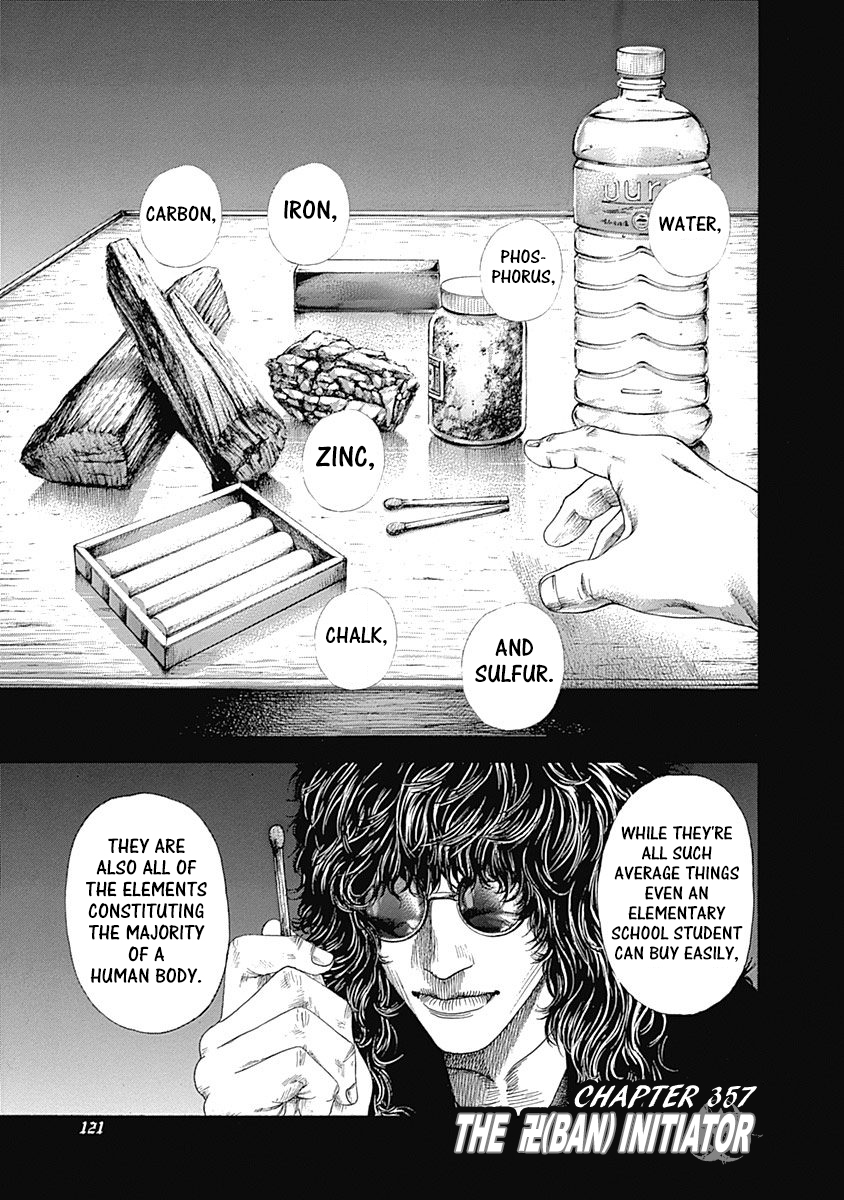 Read Usogui ENGLISH Manga Online