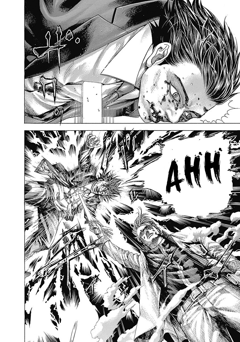 Read Usogui ENGLISH Manga Online