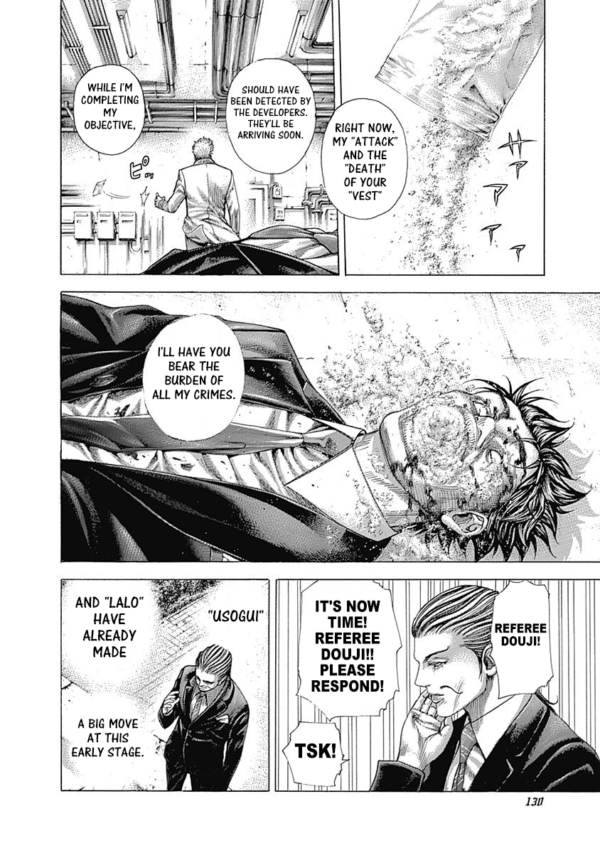 Read Usogui ENGLISH Manga Online