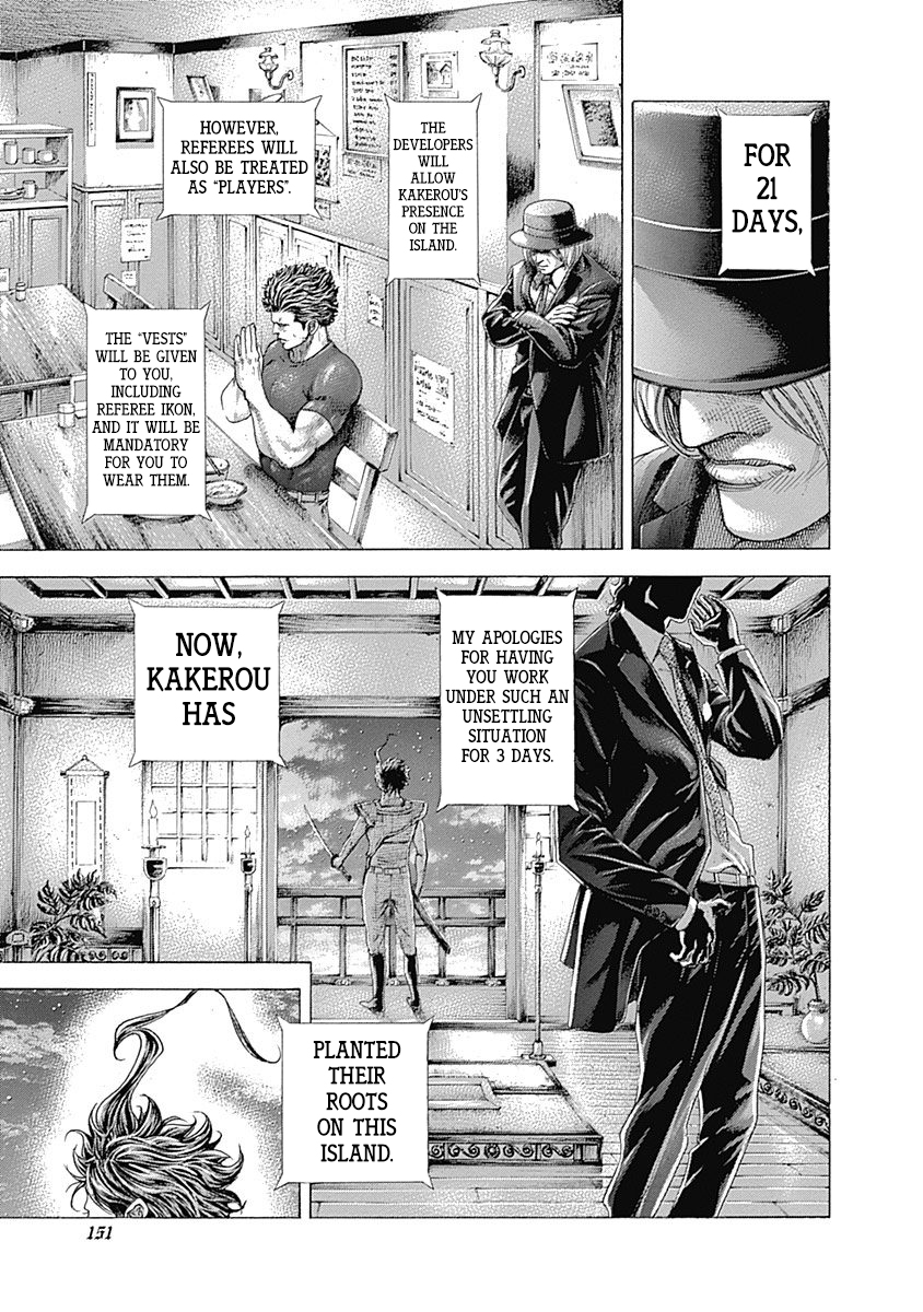 Read Usogui ENGLISH Manga Online