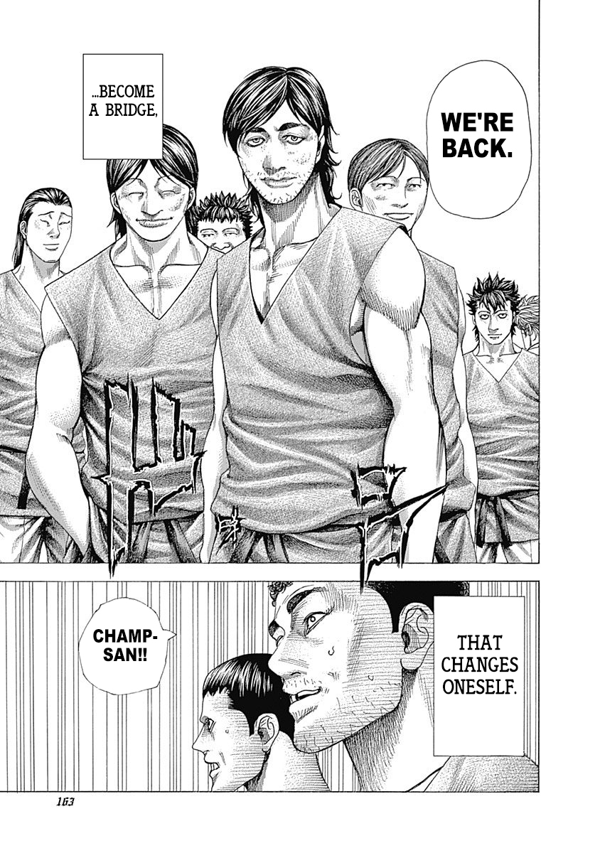 Read Usogui ENGLISH Manga Online