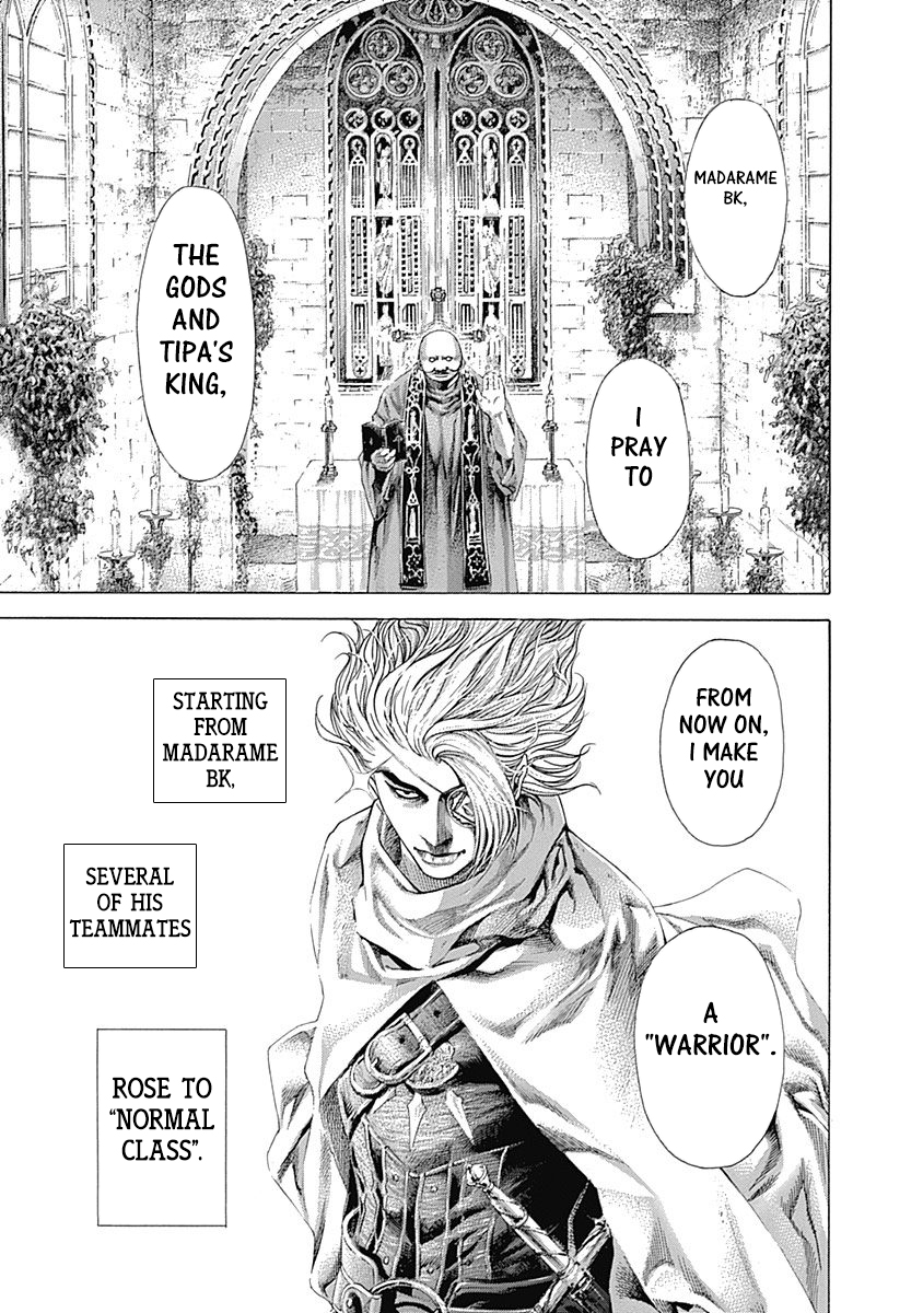 Read Usogui ENGLISH Manga Online