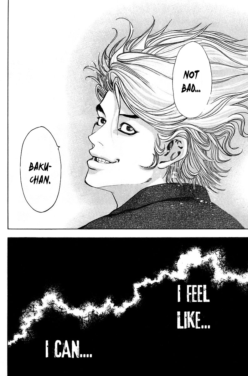 Read Usogui ENGLISH Manga Online