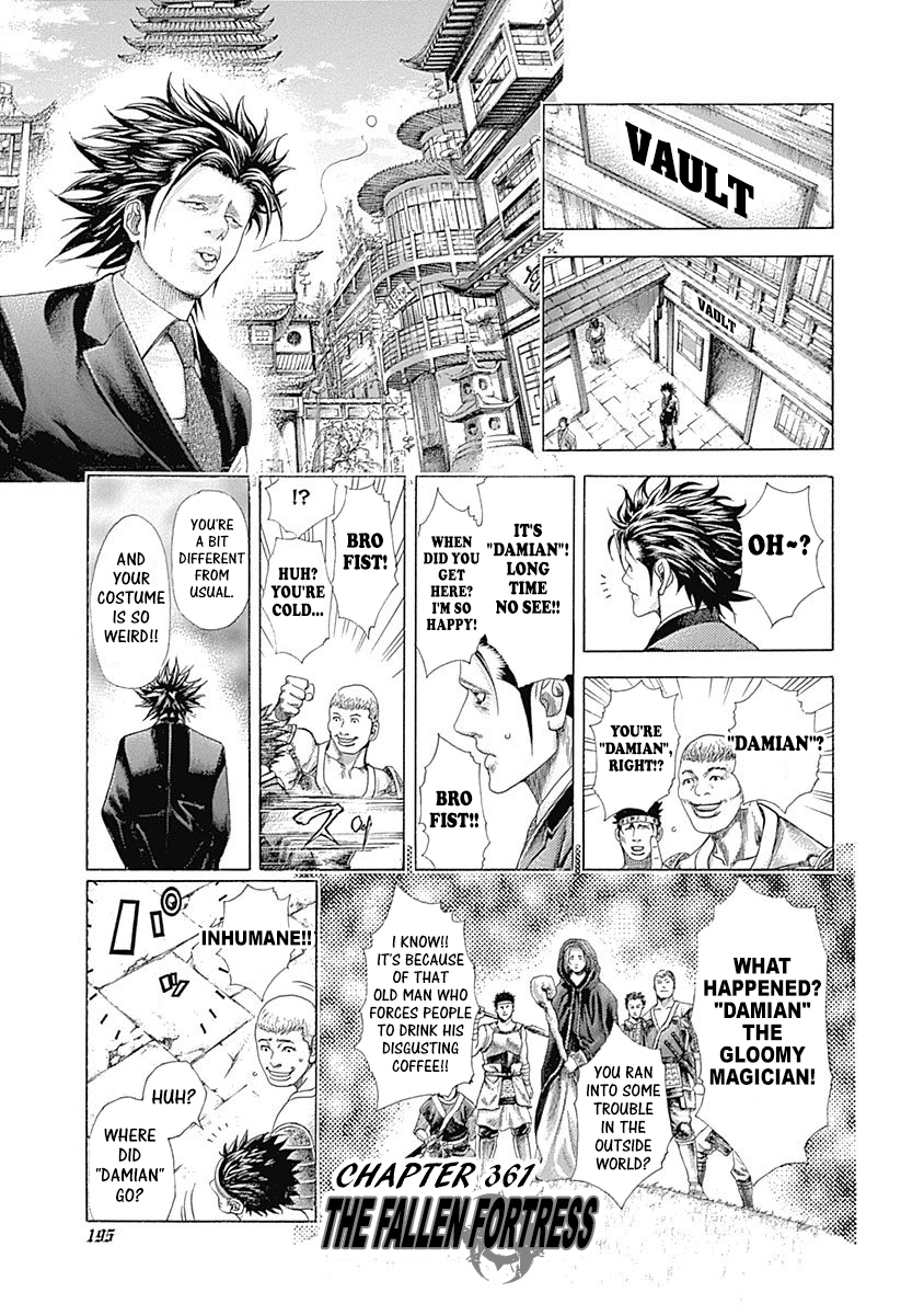 Read Usogui ENGLISH Manga Online