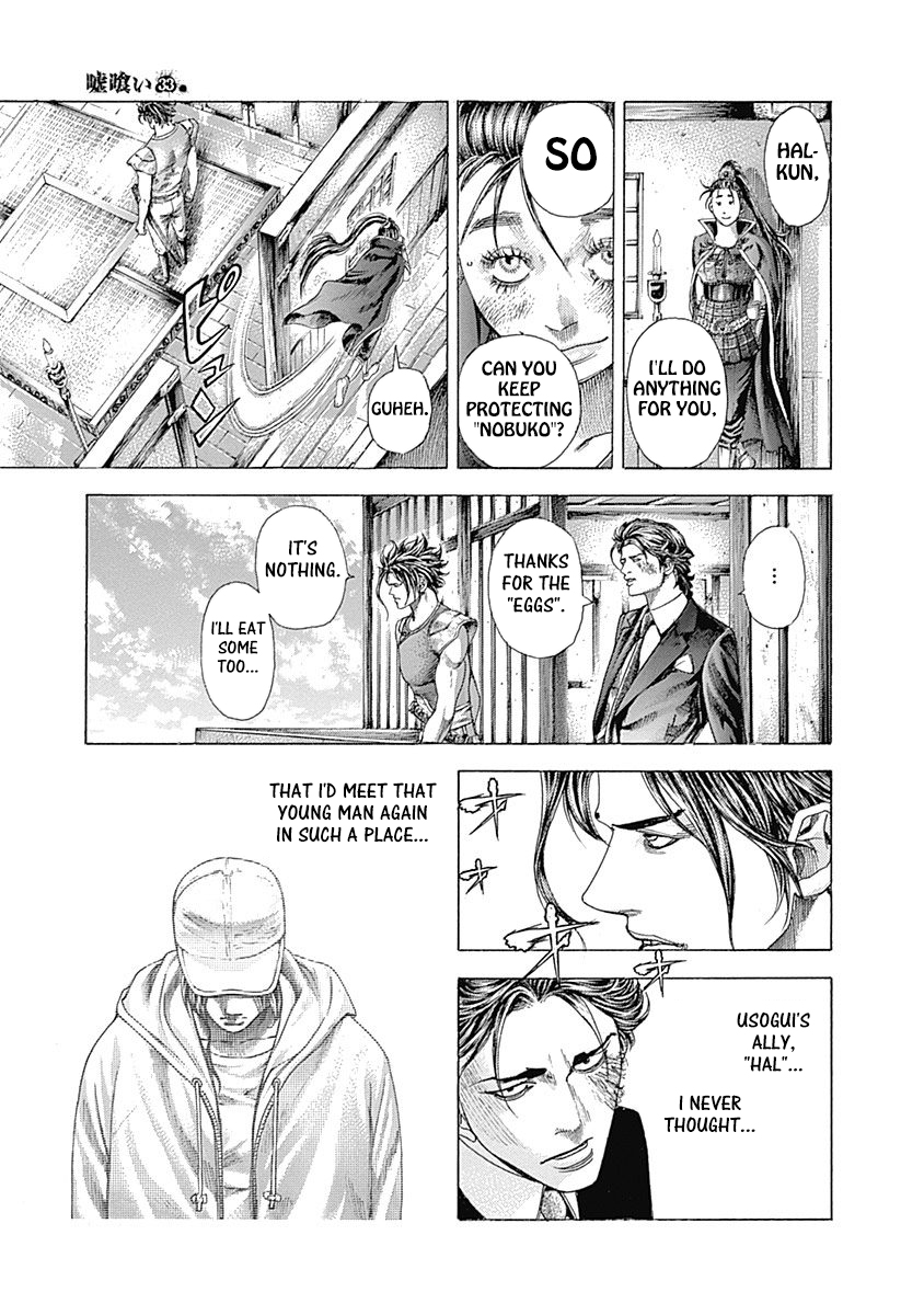 Read Usogui ENGLISH Manga Online