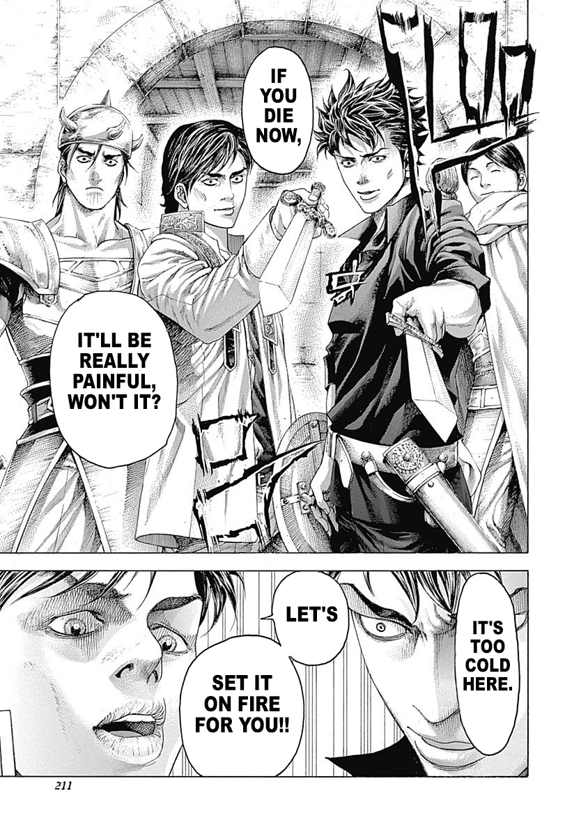 Read Usogui ENGLISH Manga Online