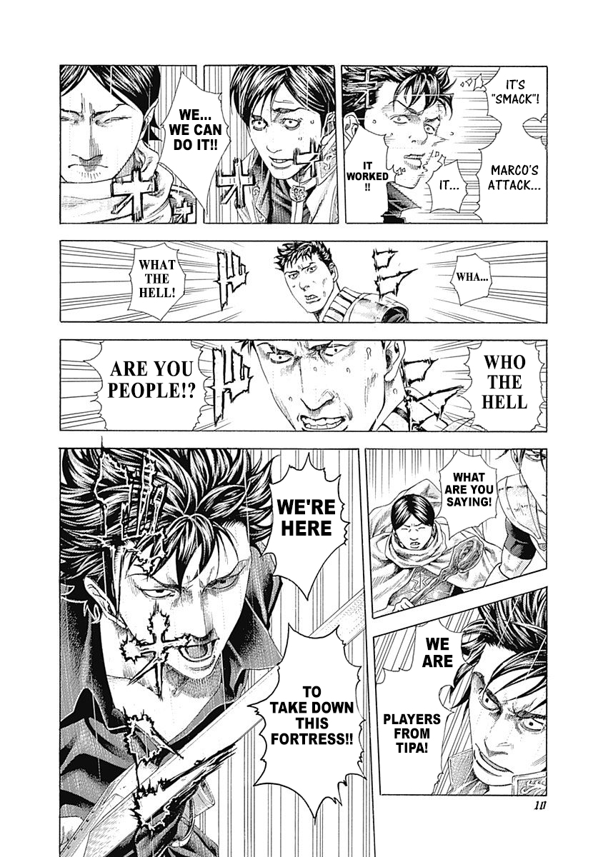 Read Usogui ENGLISH Manga Online