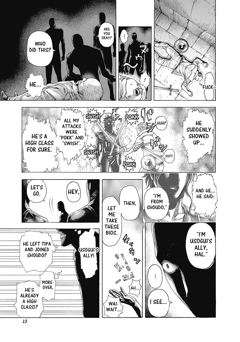 Read Usogui ENGLISH Manga Online