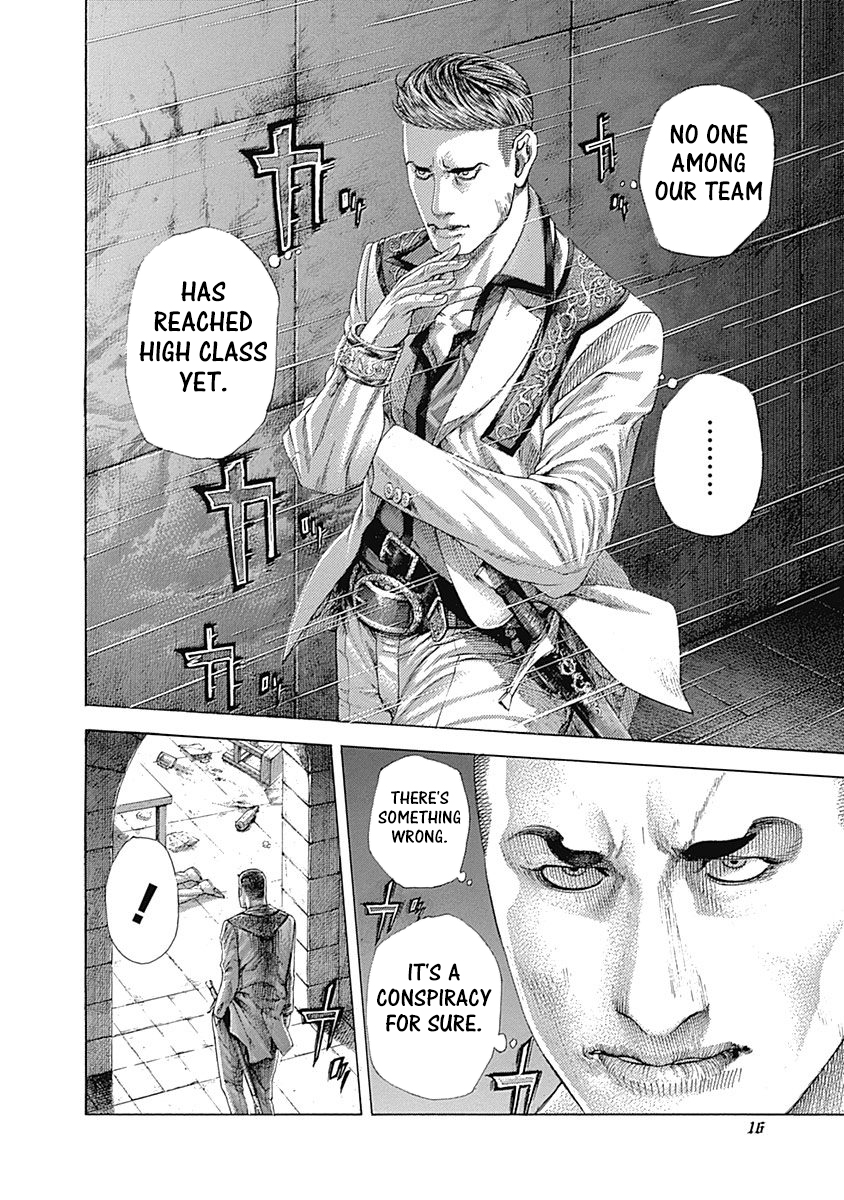 Read Usogui ENGLISH Manga Online