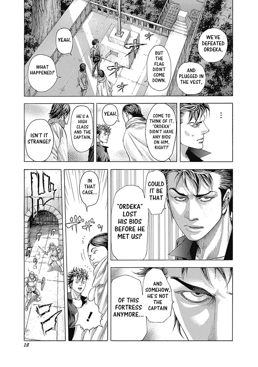 Read Usogui ENGLISH Manga Online