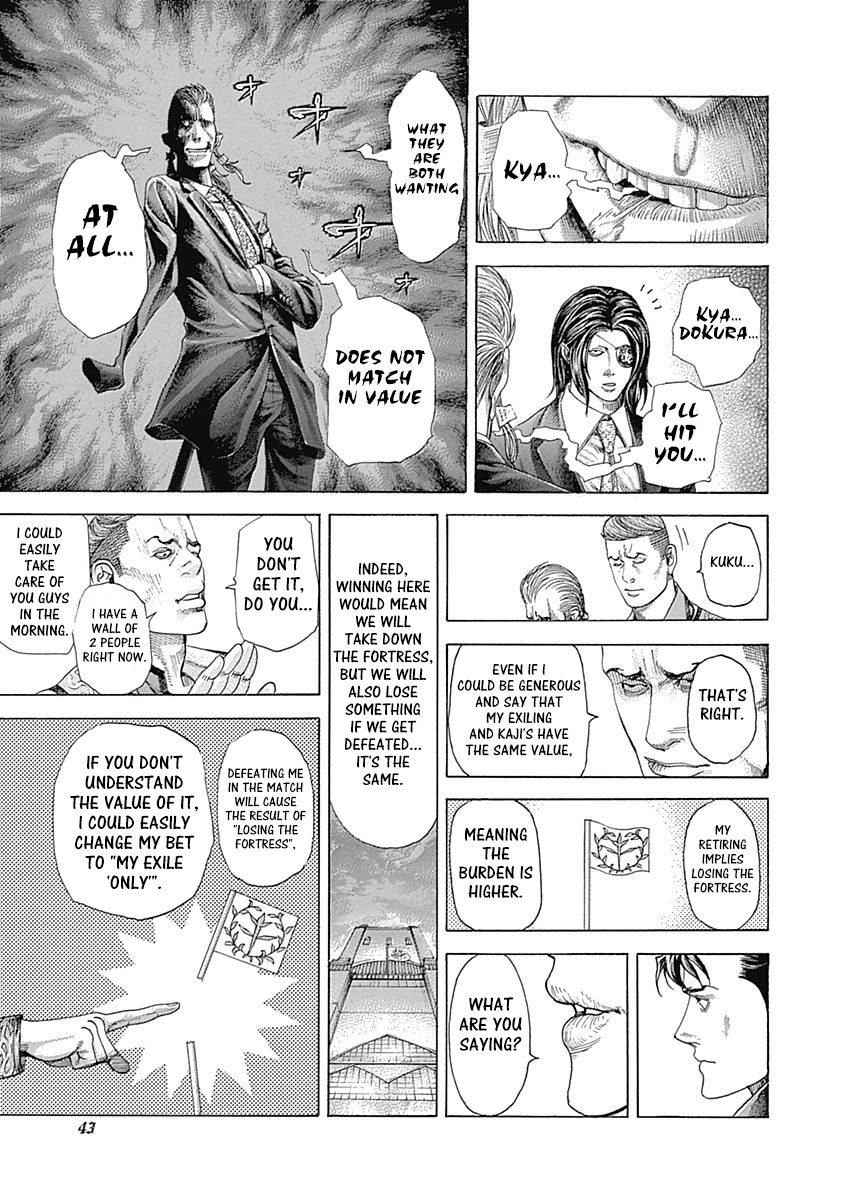 Read Usogui ENGLISH Manga Online