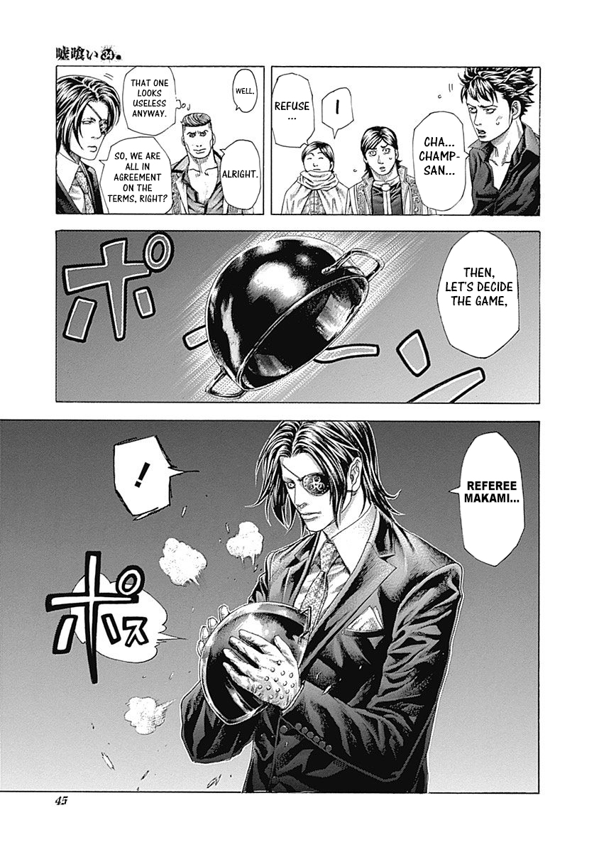 Read Usogui ENGLISH Manga Online