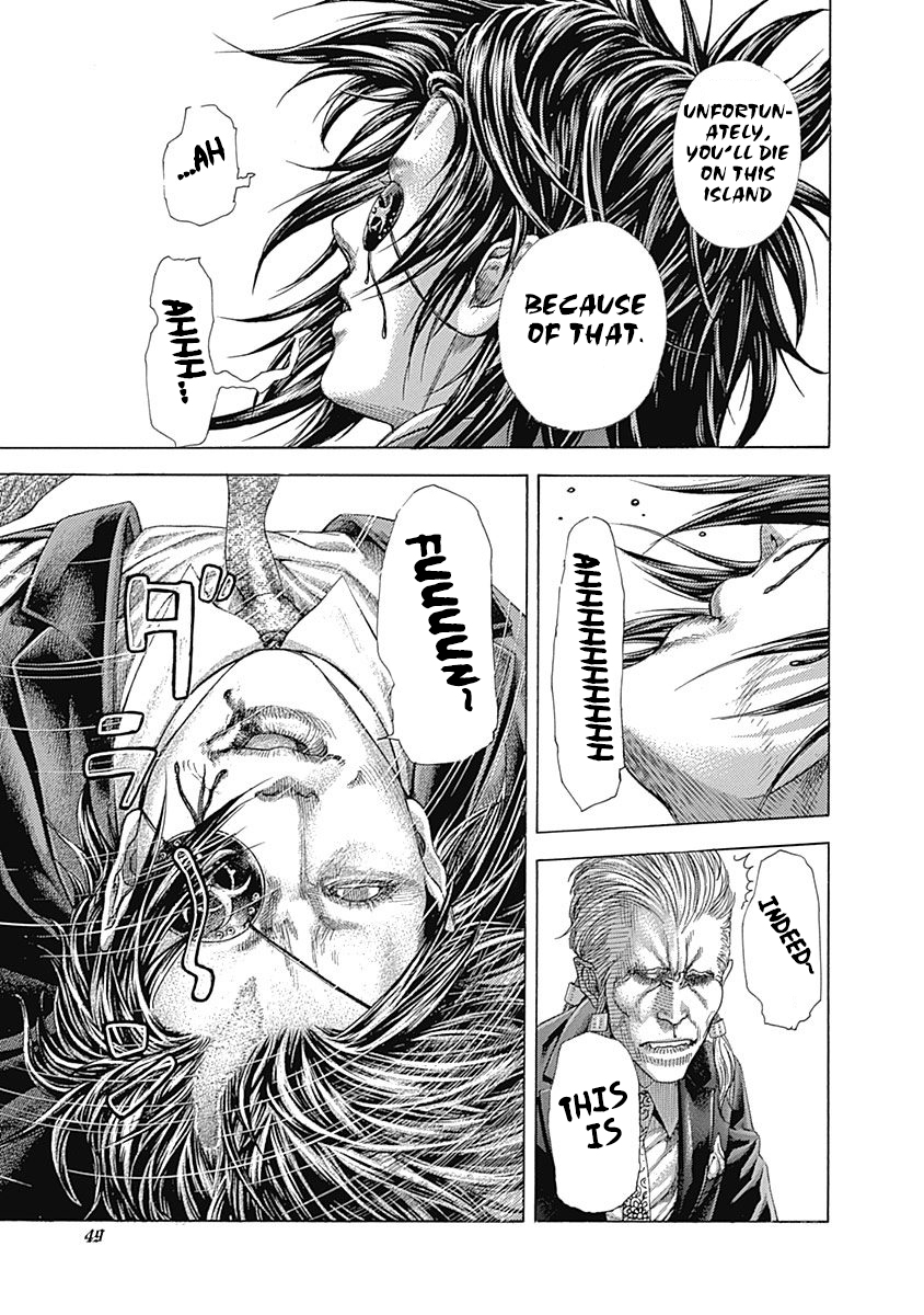 Read Usogui ENGLISH Manga Online