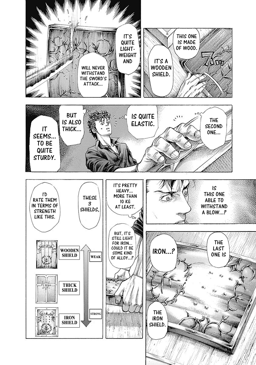 Read Usogui ENGLISH Manga Online