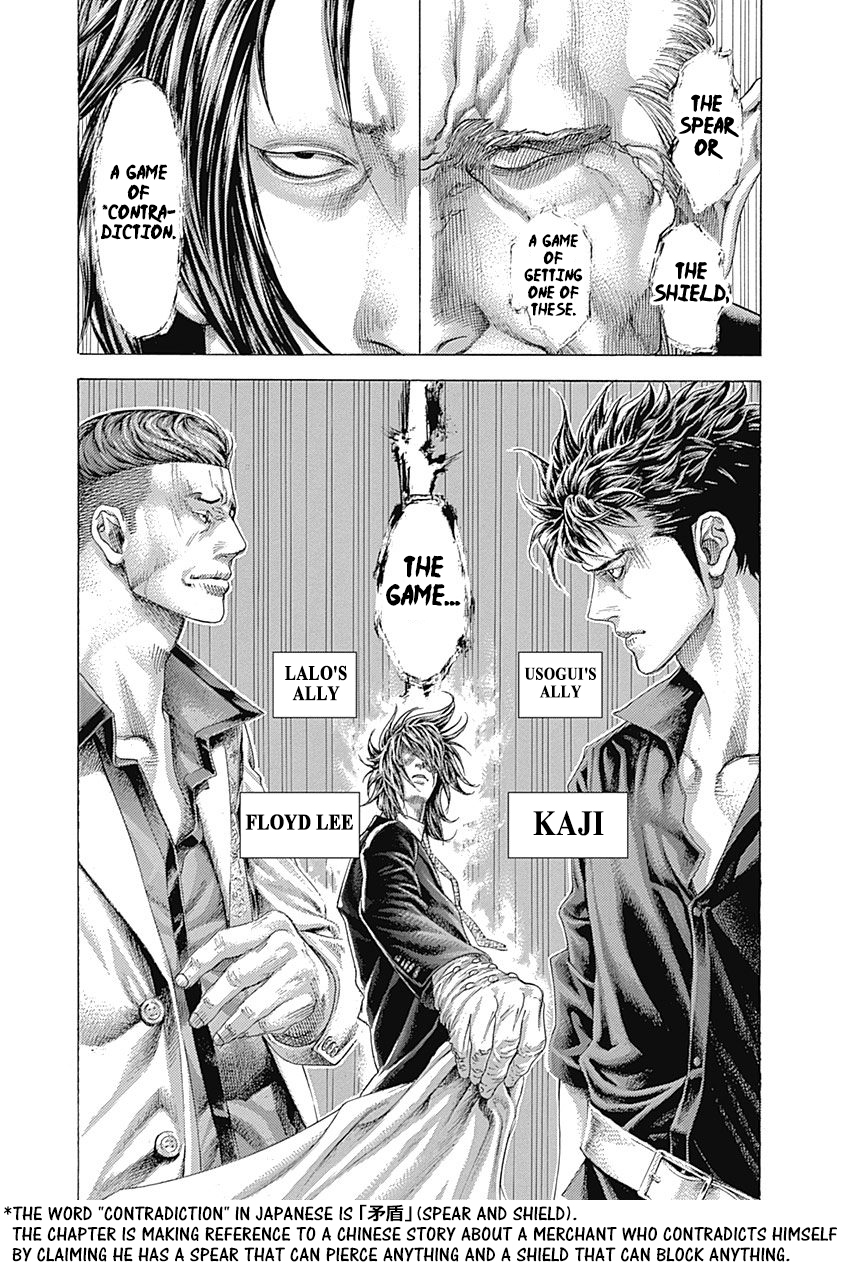 Read Usogui ENGLISH Manga Online