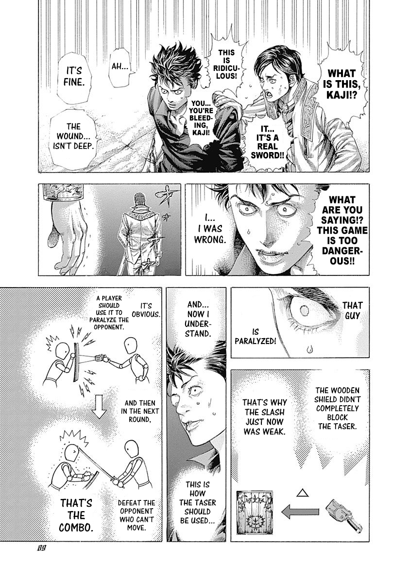 Read Usogui ENGLISH Manga Online