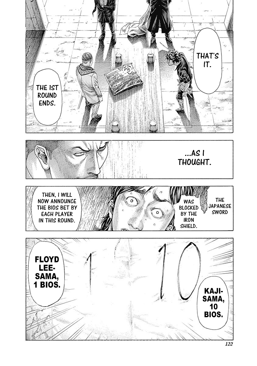 Read Usogui ENGLISH Manga Online