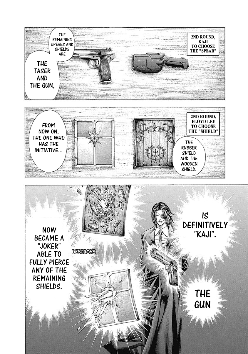 Read Usogui ENGLISH Manga Online