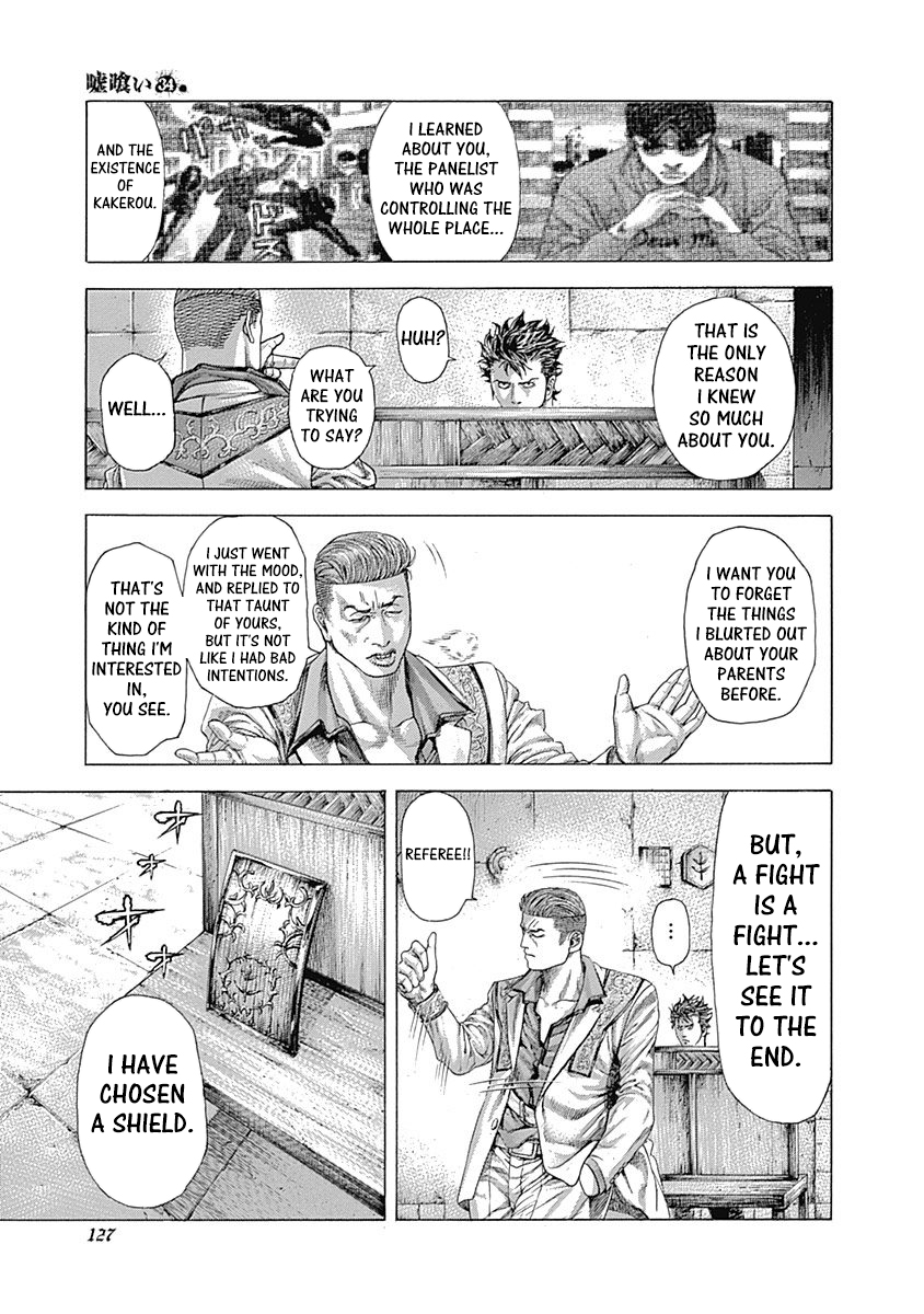 Read Usogui ENGLISH Manga Online