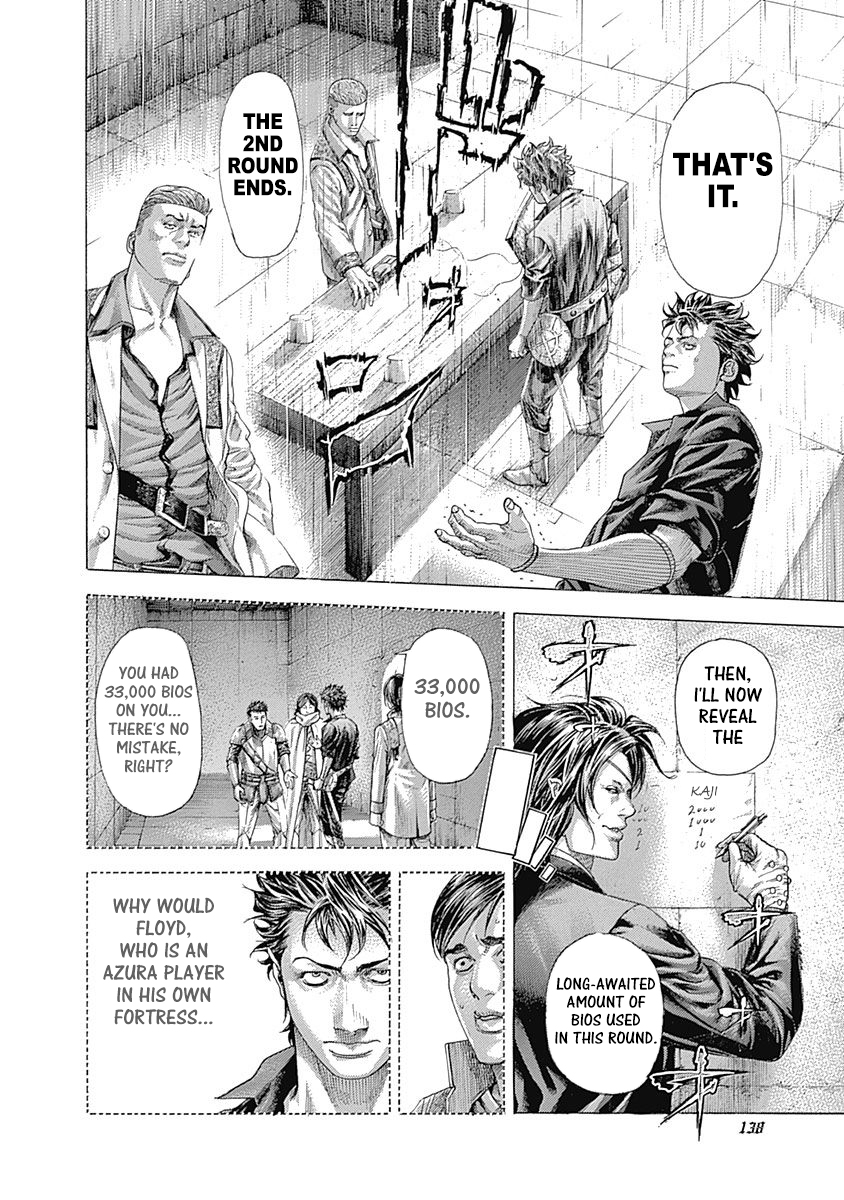 Read Usogui ENGLISH Manga Online