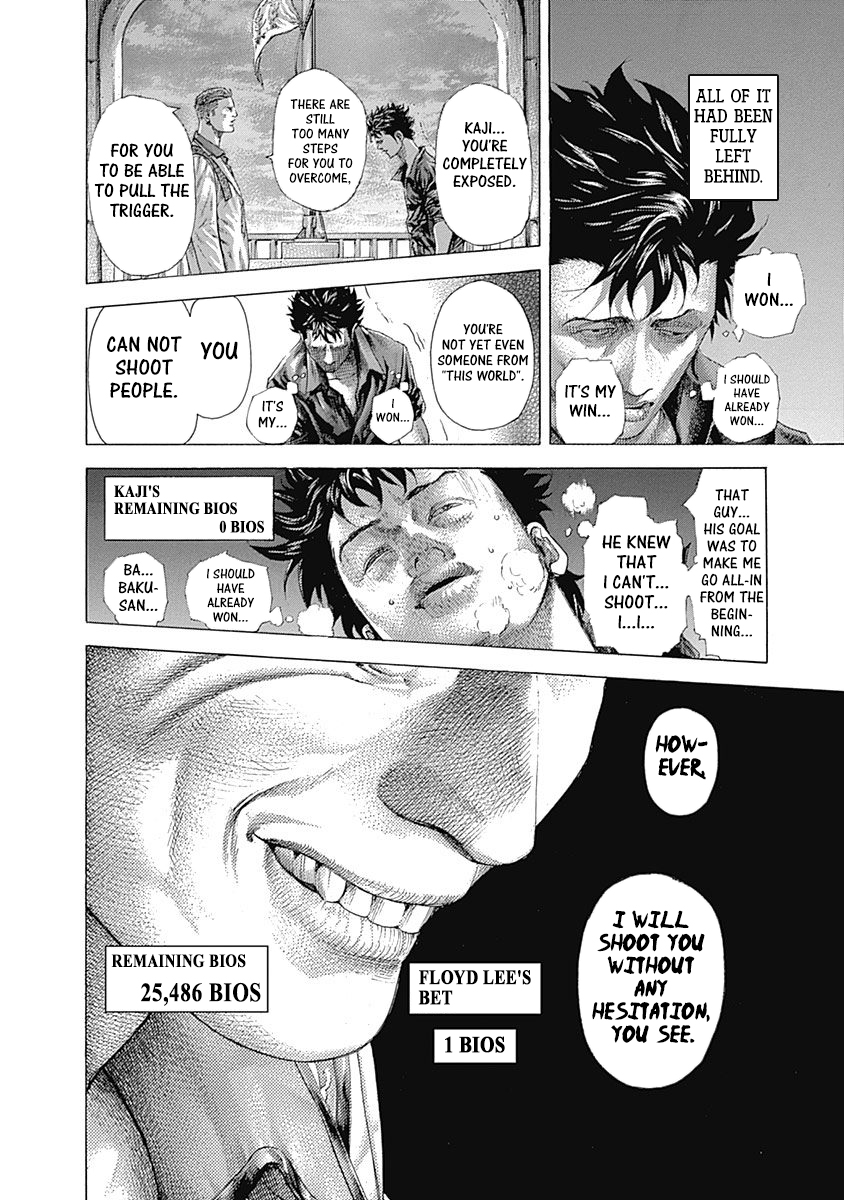 Read Usogui ENGLISH Manga Online