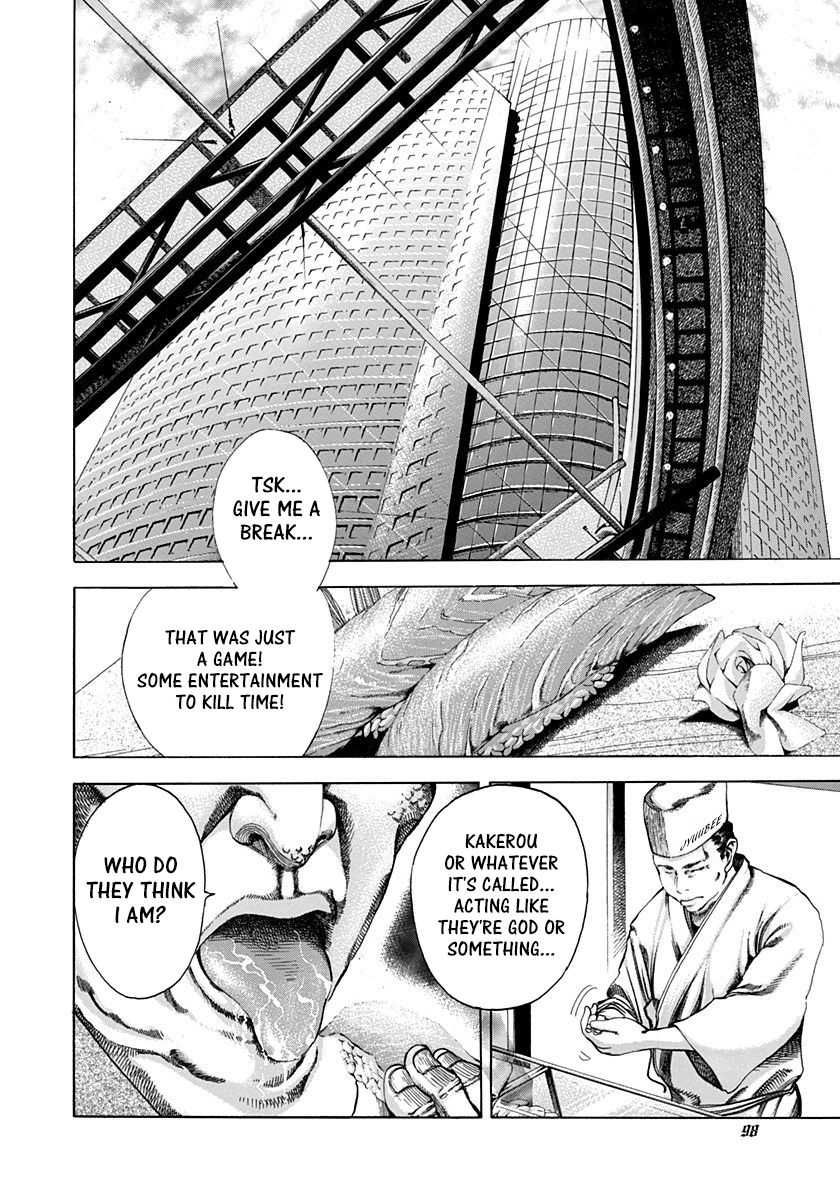 Read Usogui ENGLISH Manga Online