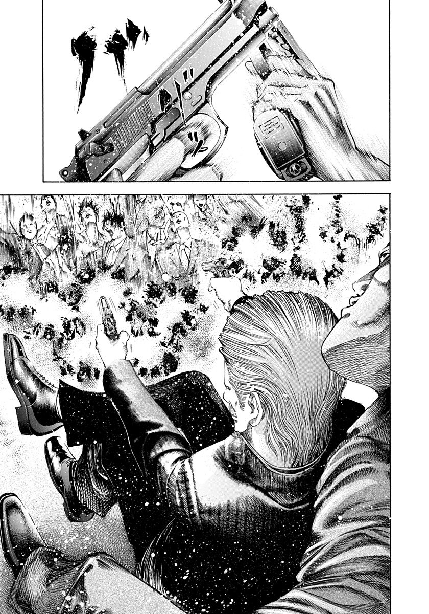 Read Usogui ENGLISH Manga Online