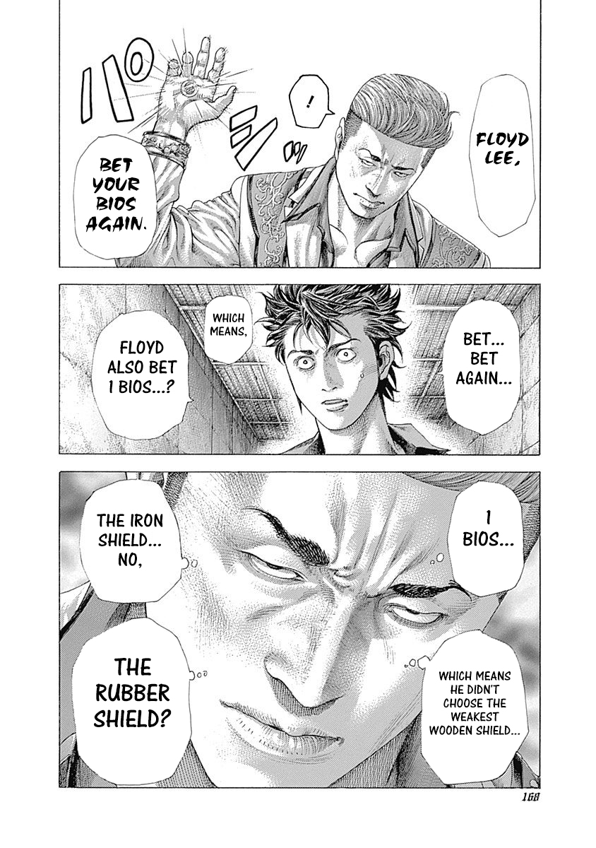 Read Usogui ENGLISH Manga Online